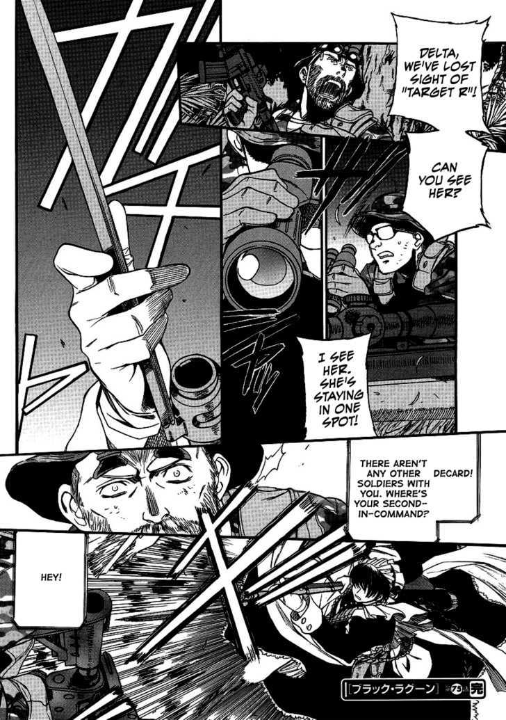 Read Black lagoon EN Manga Online