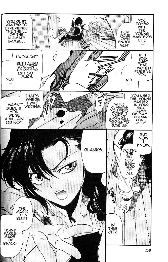 Read Black lagoon EN Manga Online