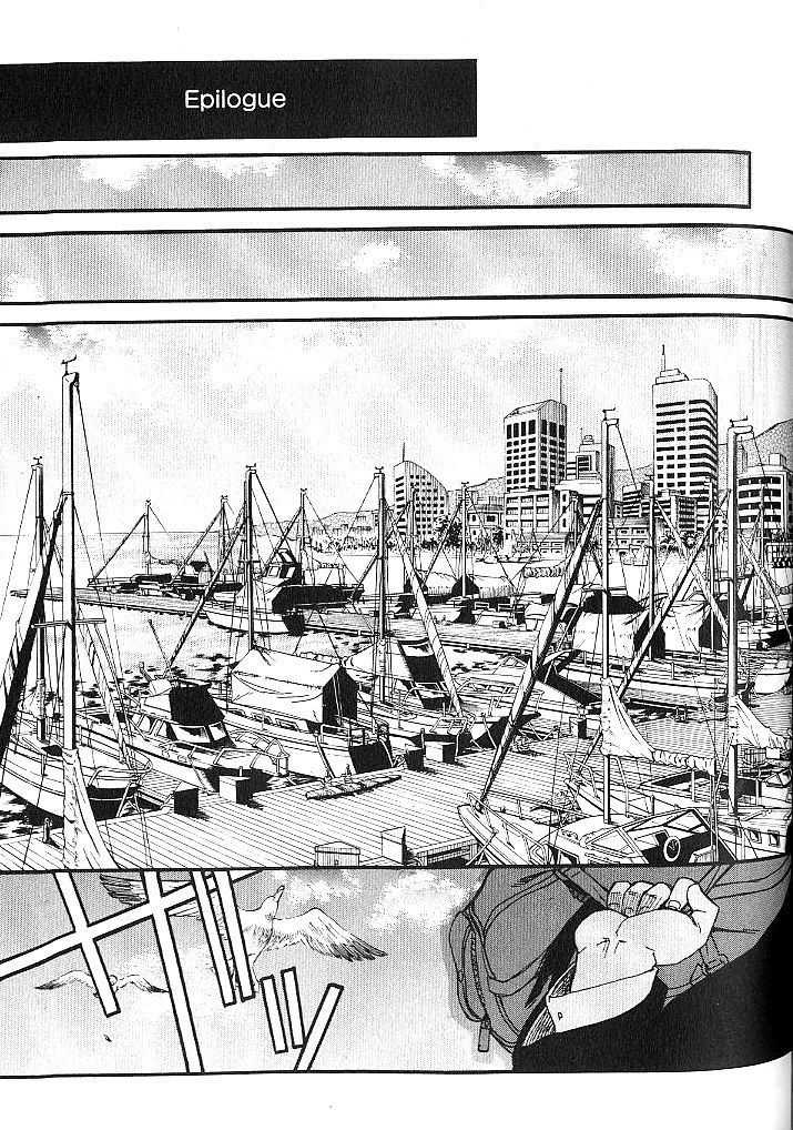 Read Black lagoon EN Manga Online