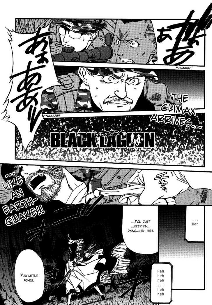 Read Black lagoon EN Manga Online