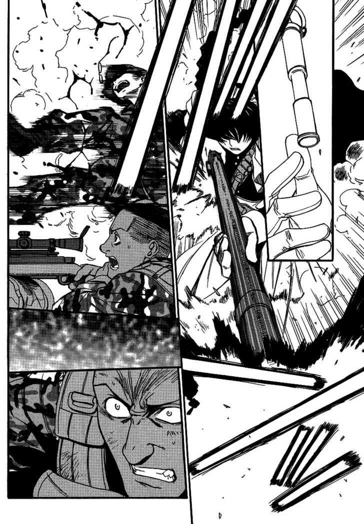 Read Black lagoon EN Manga Online