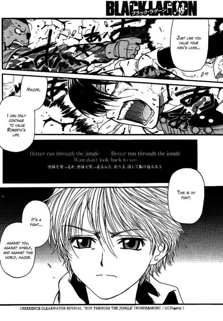 Read Black lagoon EN Manga Online