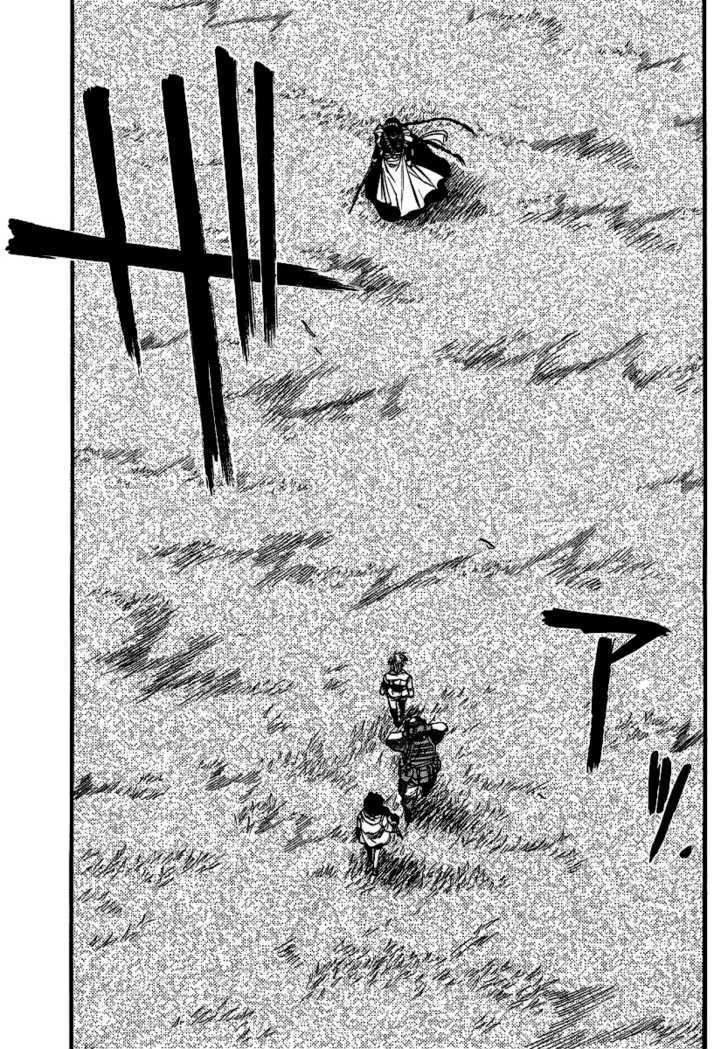 Read Black lagoon EN Manga Online