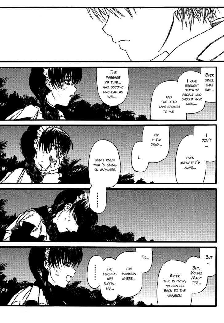 Read Black lagoon EN Manga Online