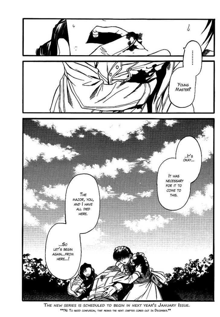 Read Black lagoon EN Manga Online