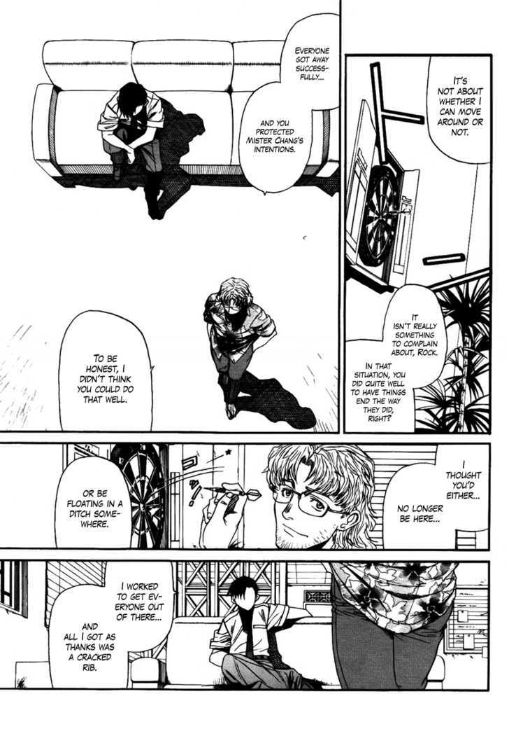 Read Black lagoon EN Manga Online