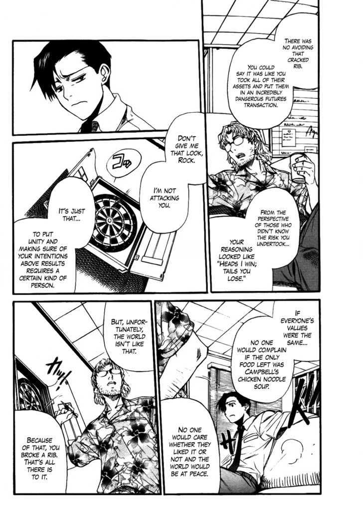 Read Black lagoon EN Manga Online