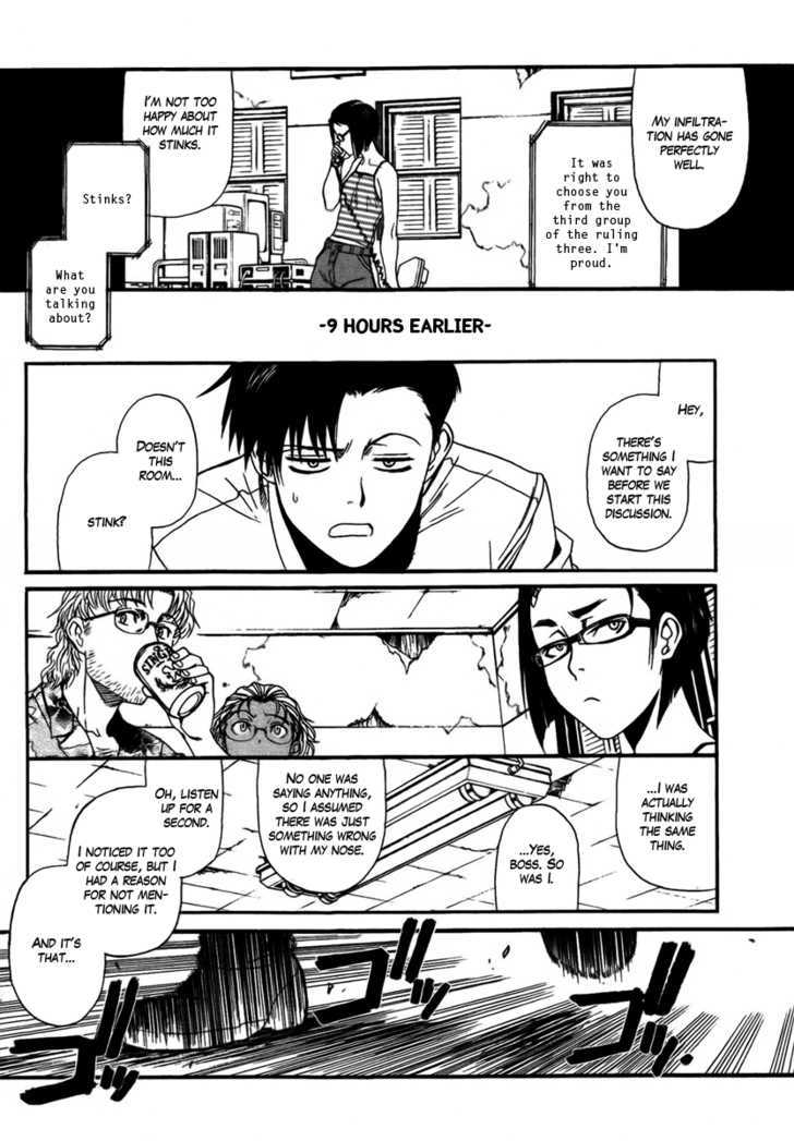 Read Black lagoon EN Manga Online
