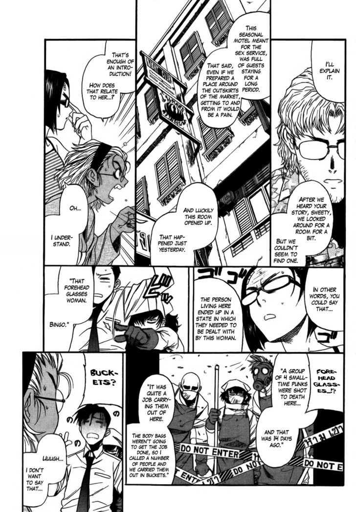 Read Black lagoon EN Manga Online