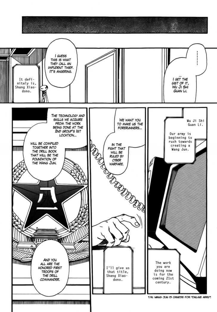 Read Black lagoon EN Manga Online