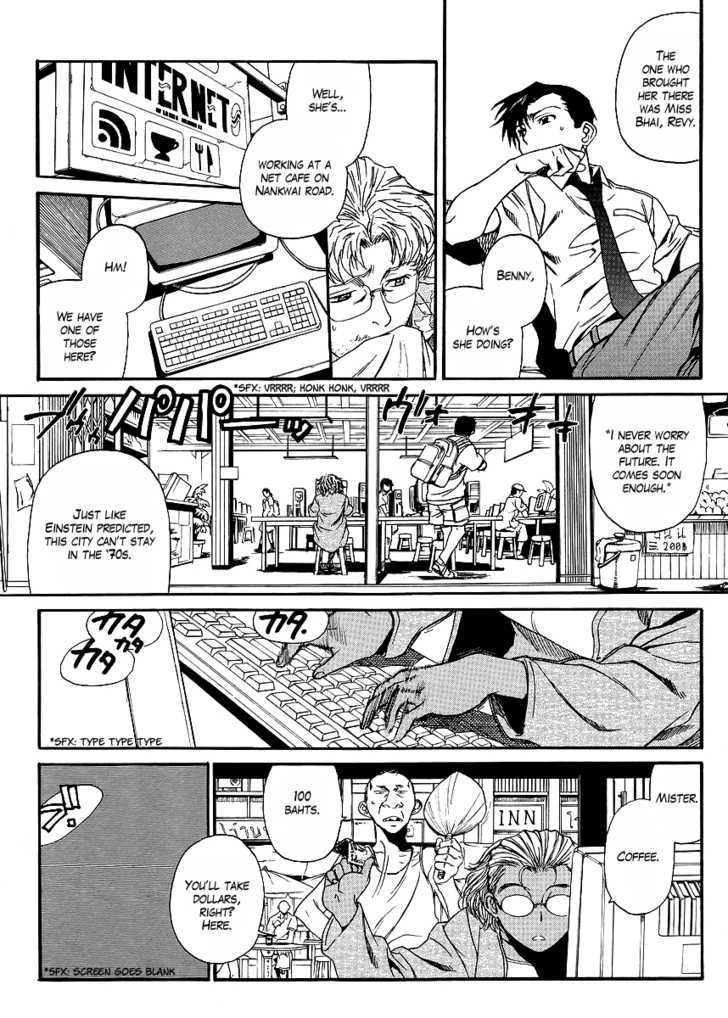 Read Black lagoon EN Manga Online