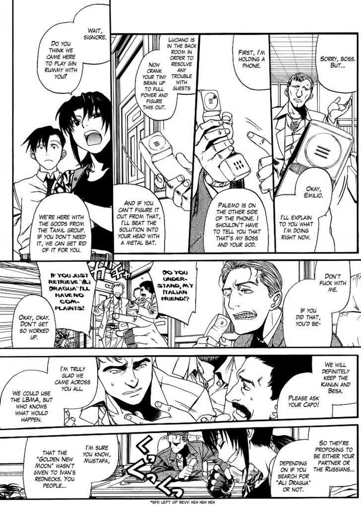 Read Black lagoon EN Manga Online