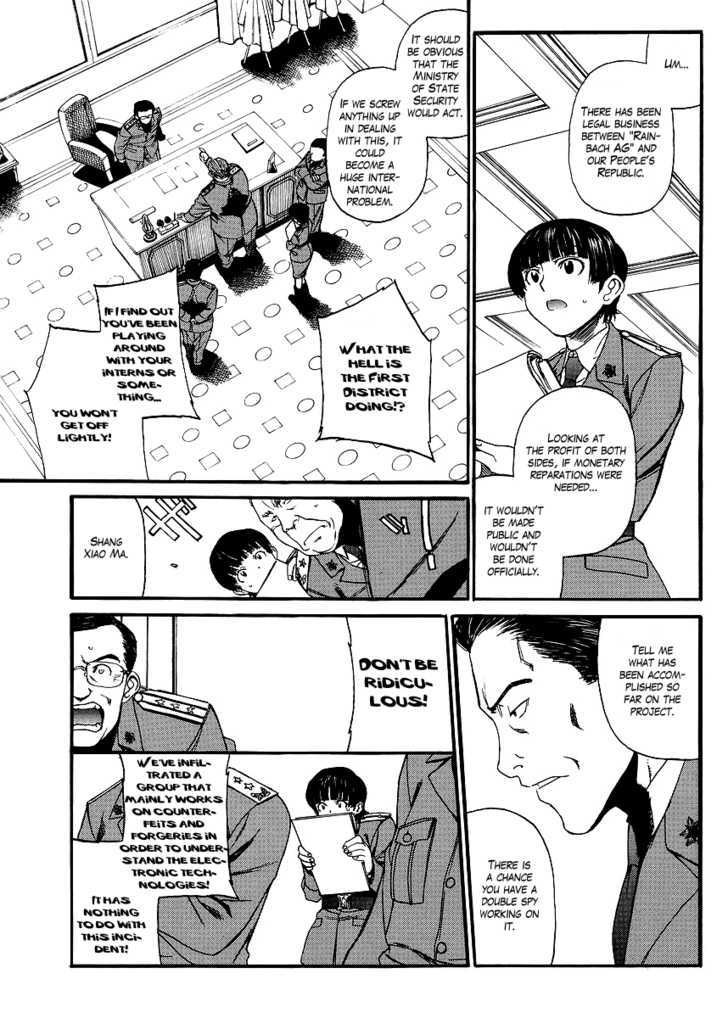Read Black lagoon EN Manga Online