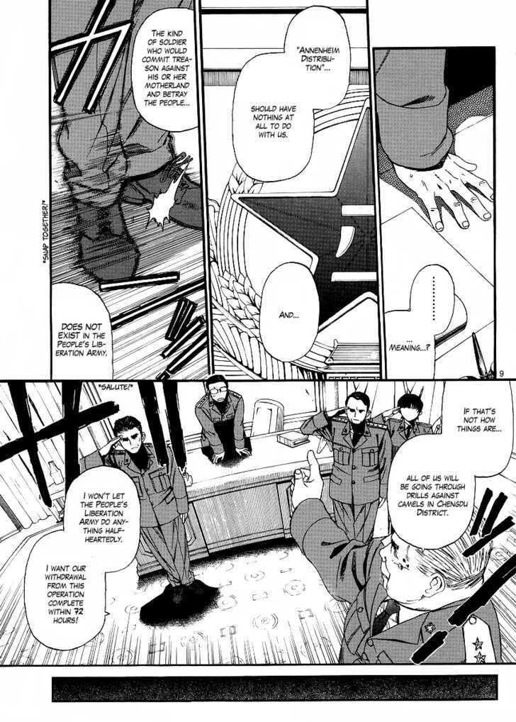 Read Black lagoon EN Manga Online