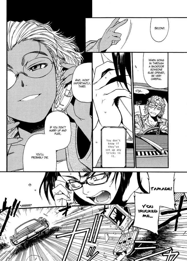 Read Black lagoon EN Manga Online