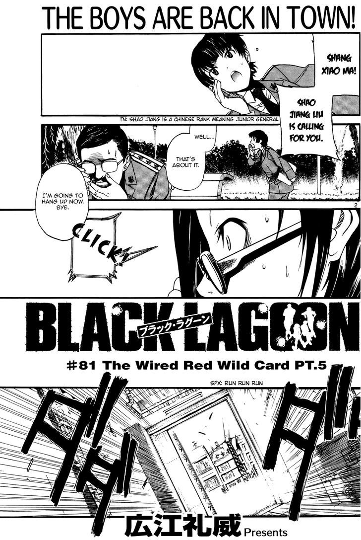 Read Black lagoon EN Manga Online