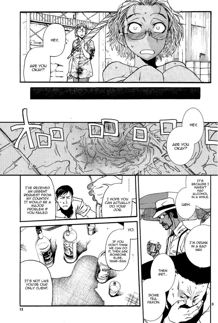 Read Black lagoon EN Manga Online