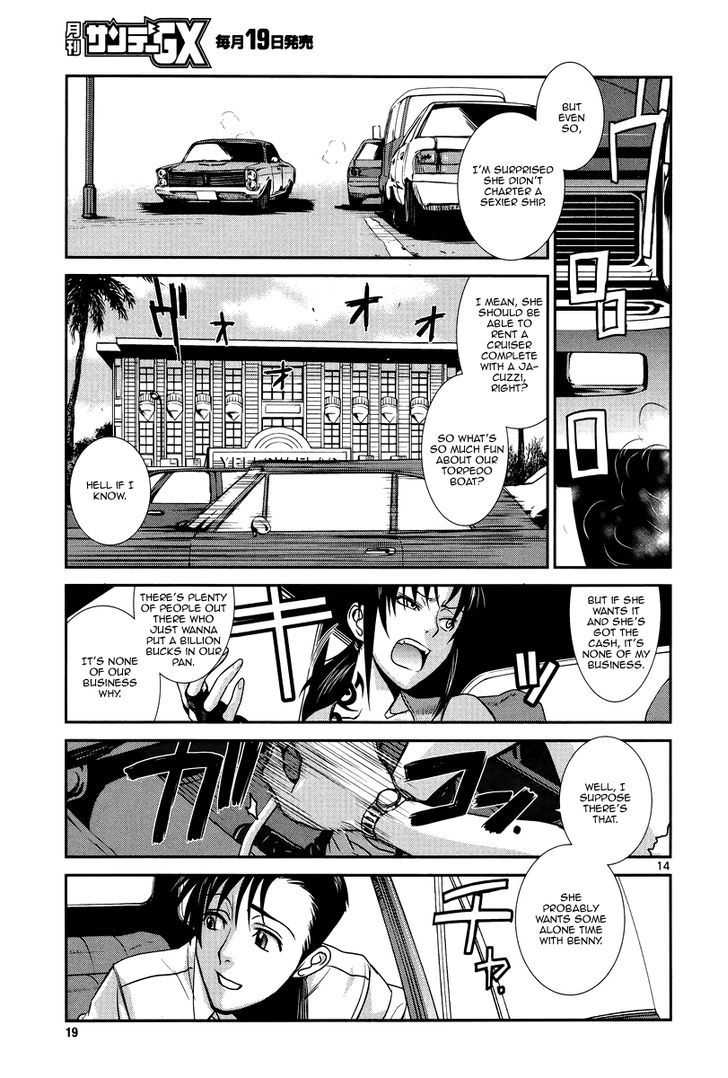 Read Black lagoon EN Manga Online