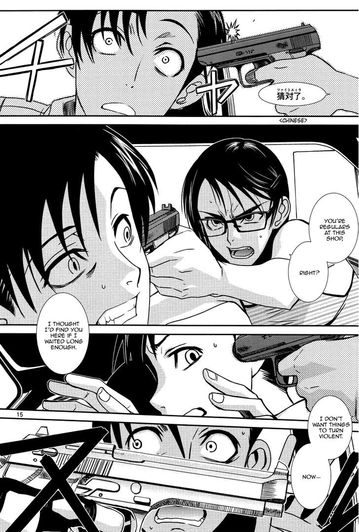 Read Black lagoon EN Manga Online