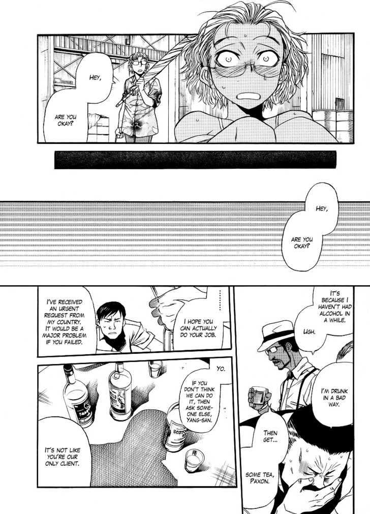 Read Black lagoon EN Manga Online