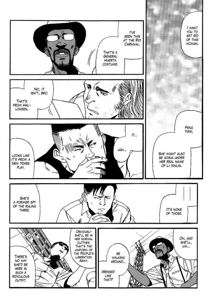 Read Black lagoon EN Manga Online