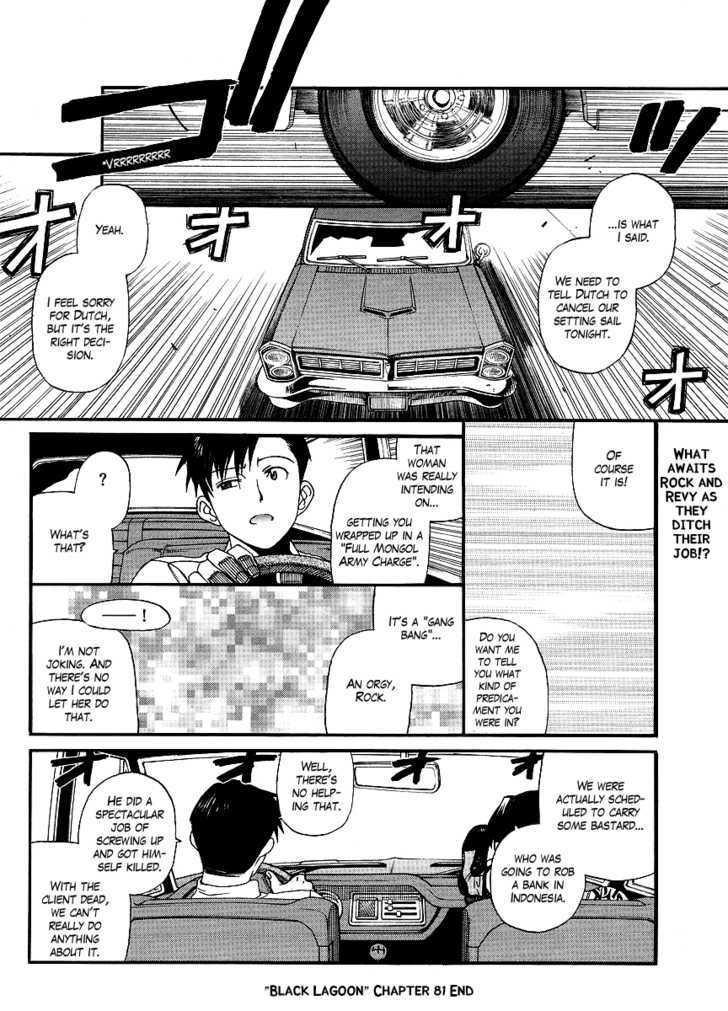 Read Black lagoon EN Manga Online