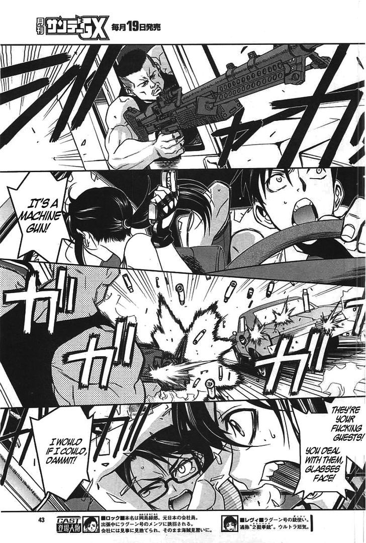 Read Black lagoon EN Manga Online