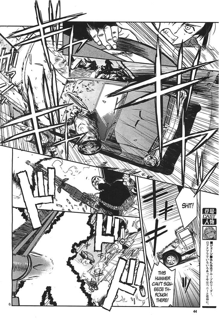 Read Black lagoon EN Manga Online