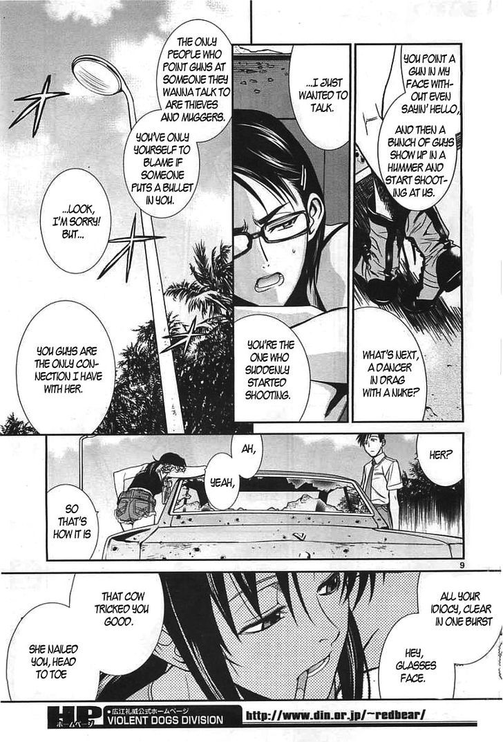 Read Black lagoon EN Manga Online