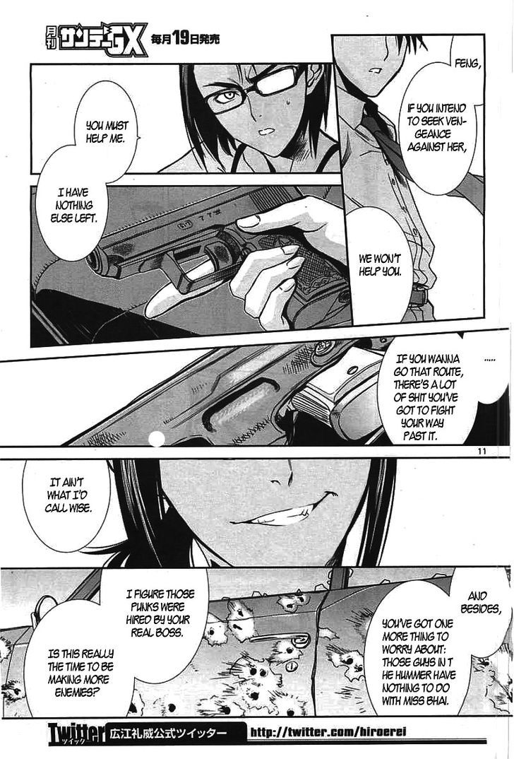 Read Black lagoon EN Manga Online