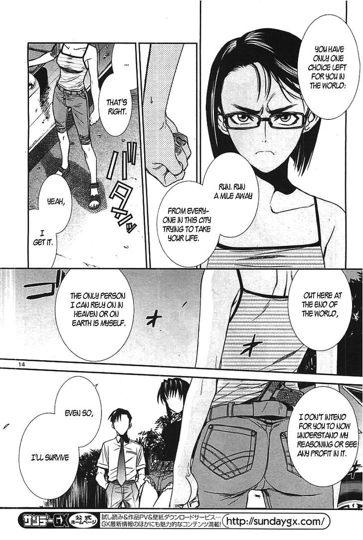 Read Black lagoon EN Manga Online