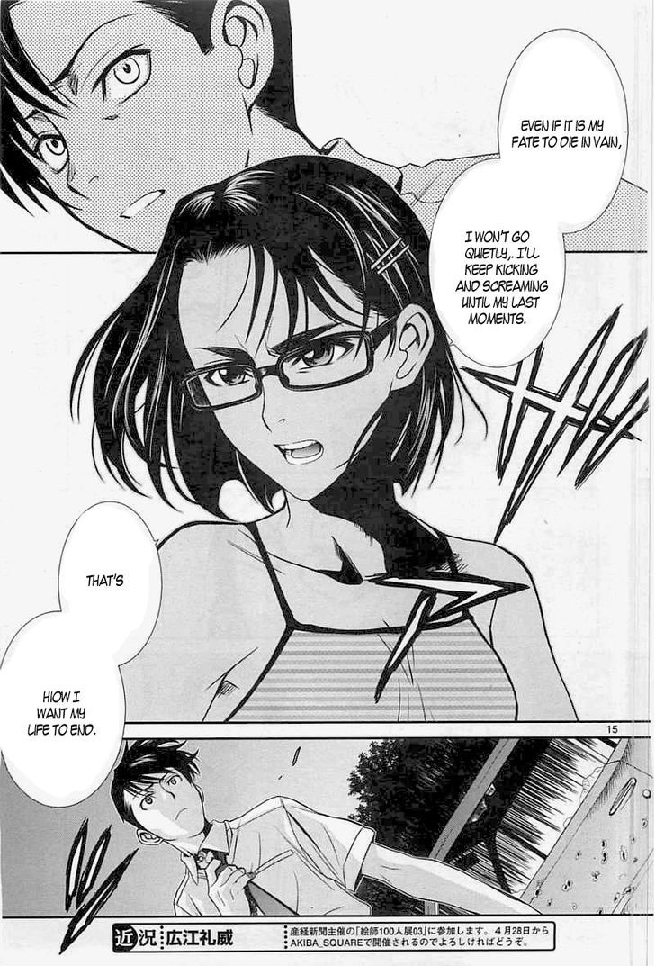 Read Black lagoon EN Manga Online
