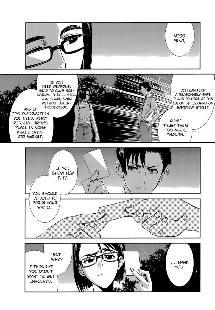 Read Black lagoon EN Manga Online