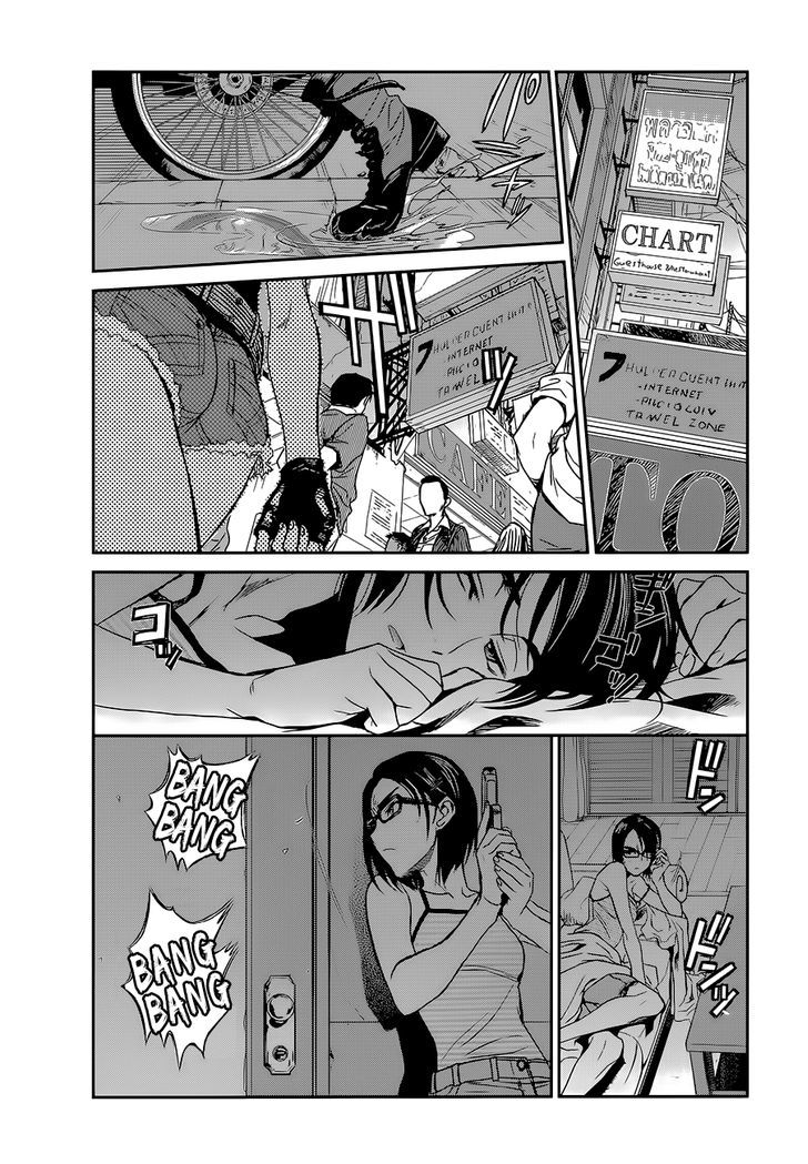 Read Black lagoon EN Manga Online