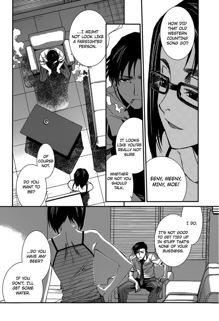 Read Black lagoon EN Manga Online