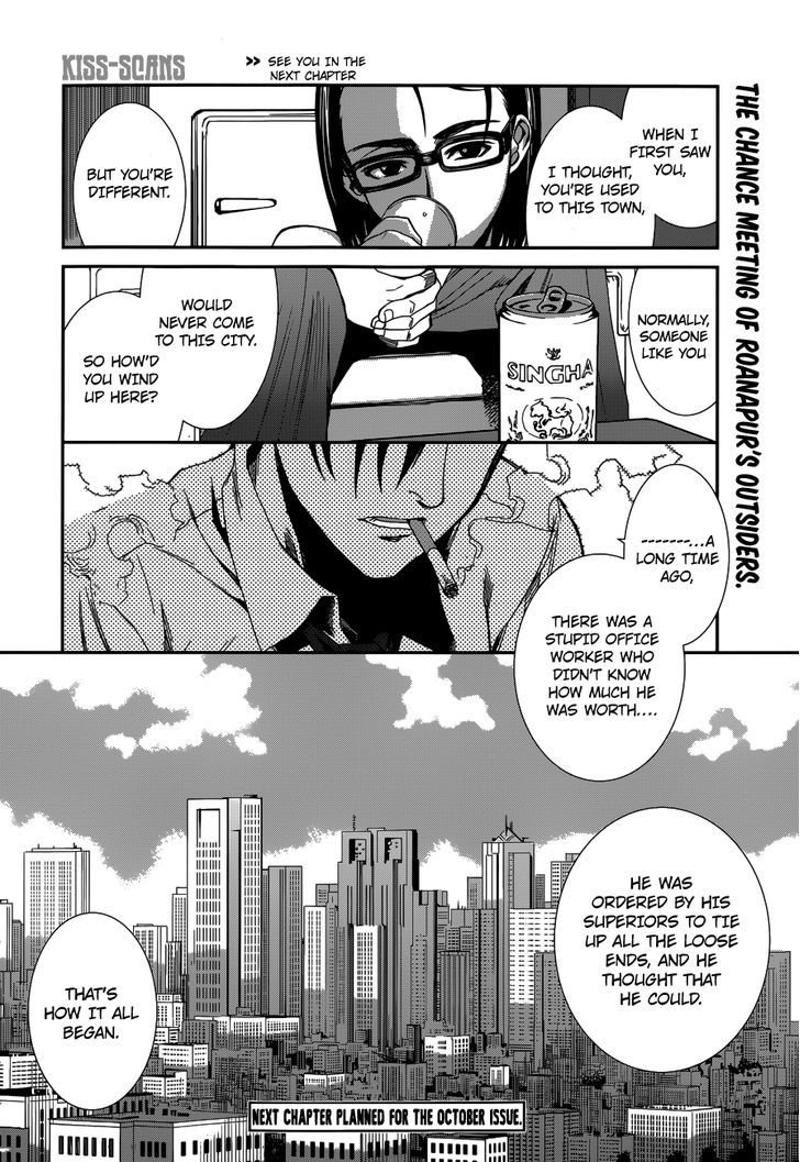 Read Black lagoon EN Manga Online