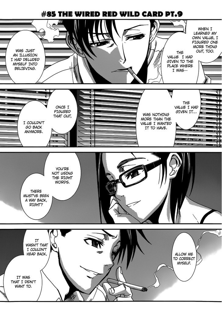 Read Black lagoon EN Manga Online