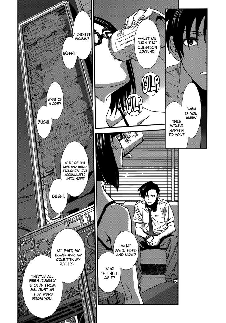 Read Black lagoon EN Manga Online