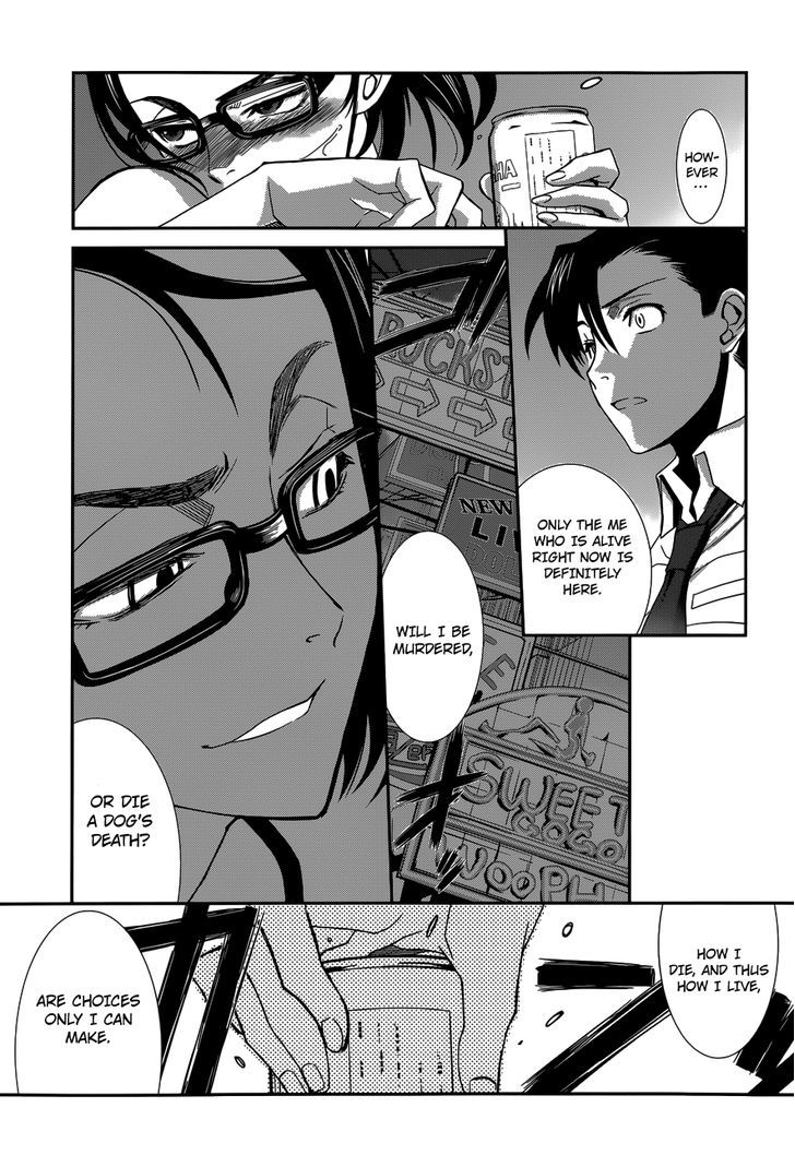 Read Black lagoon EN Manga Online