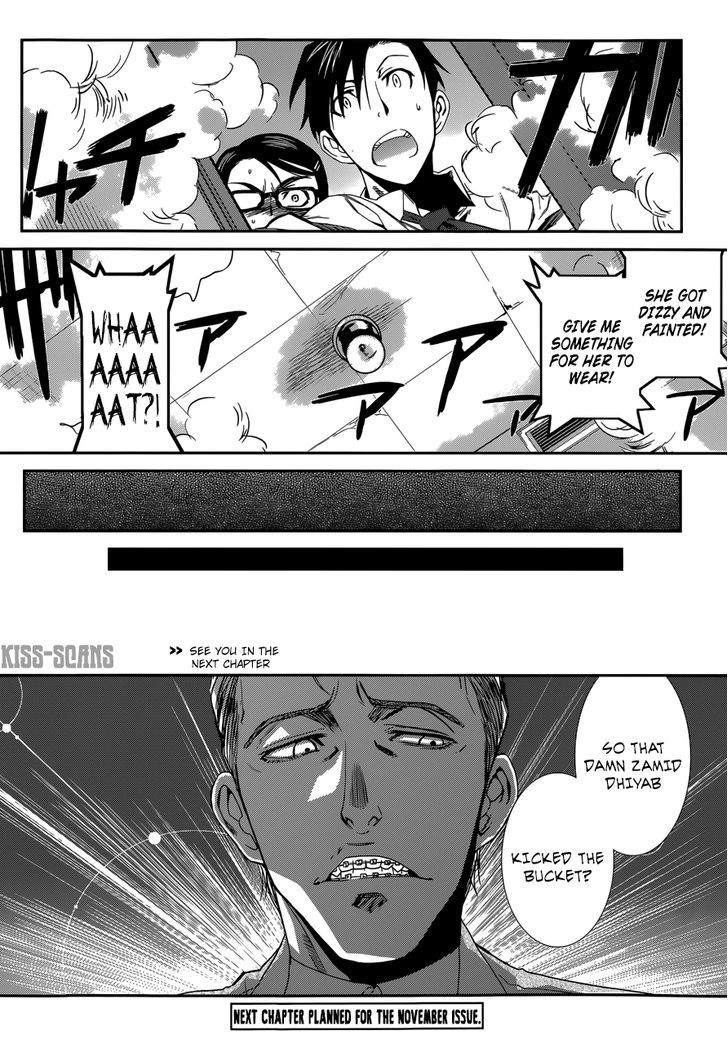 Read Black lagoon EN Manga Online