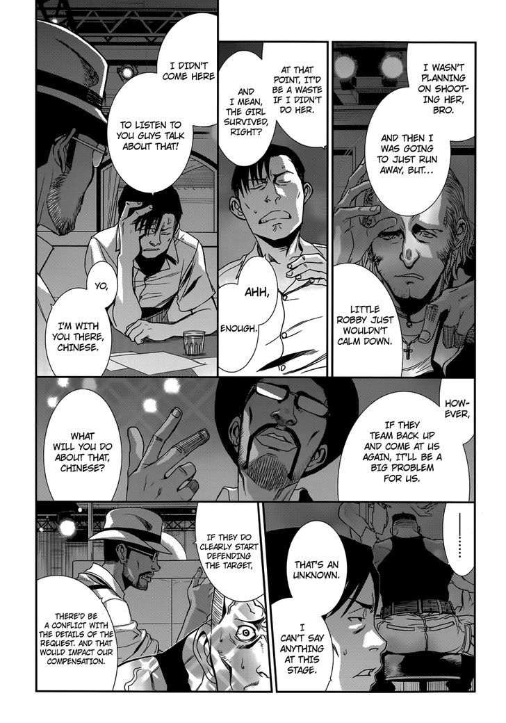 Read Black lagoon EN Manga Online