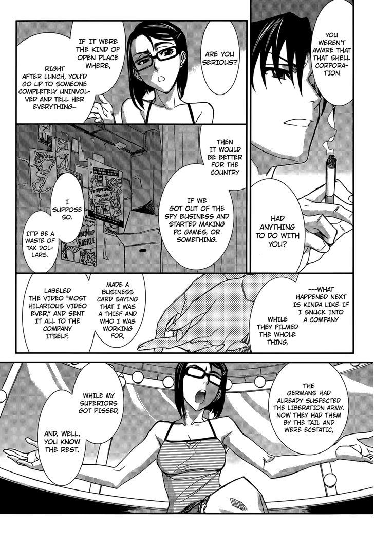 Read Black lagoon EN Manga Online