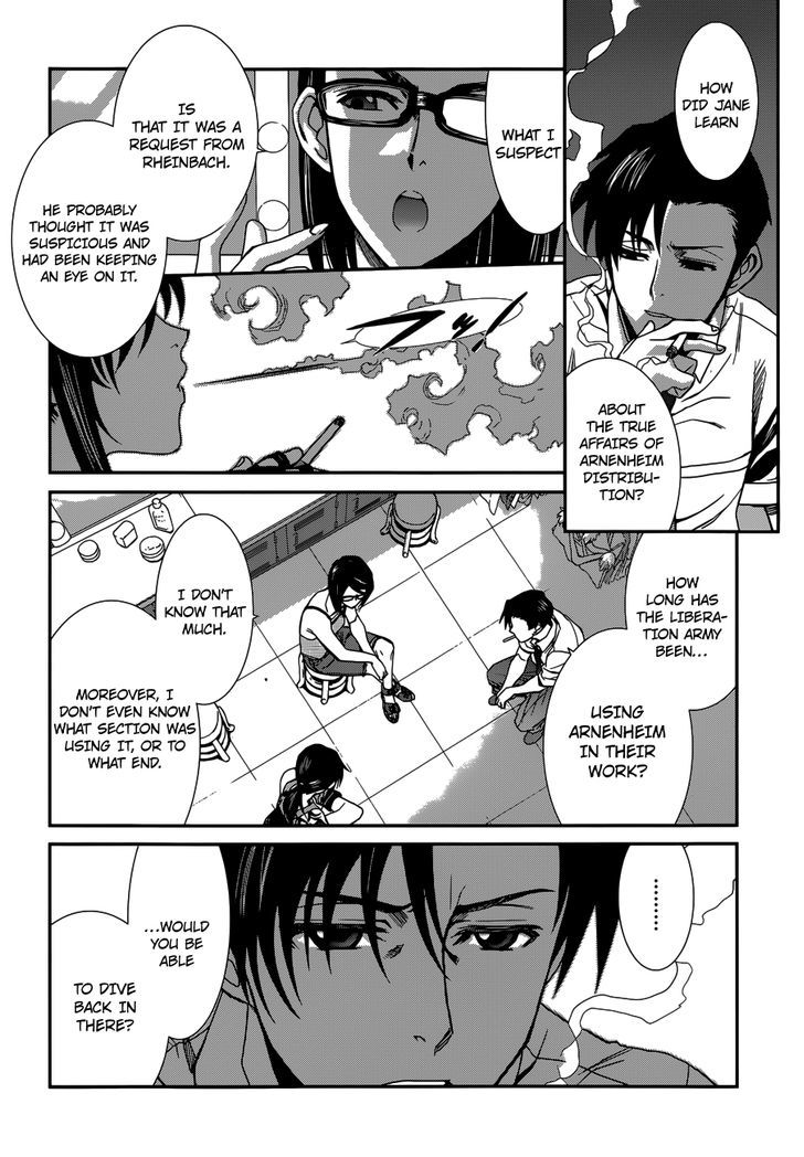 Read Black lagoon EN Manga Online