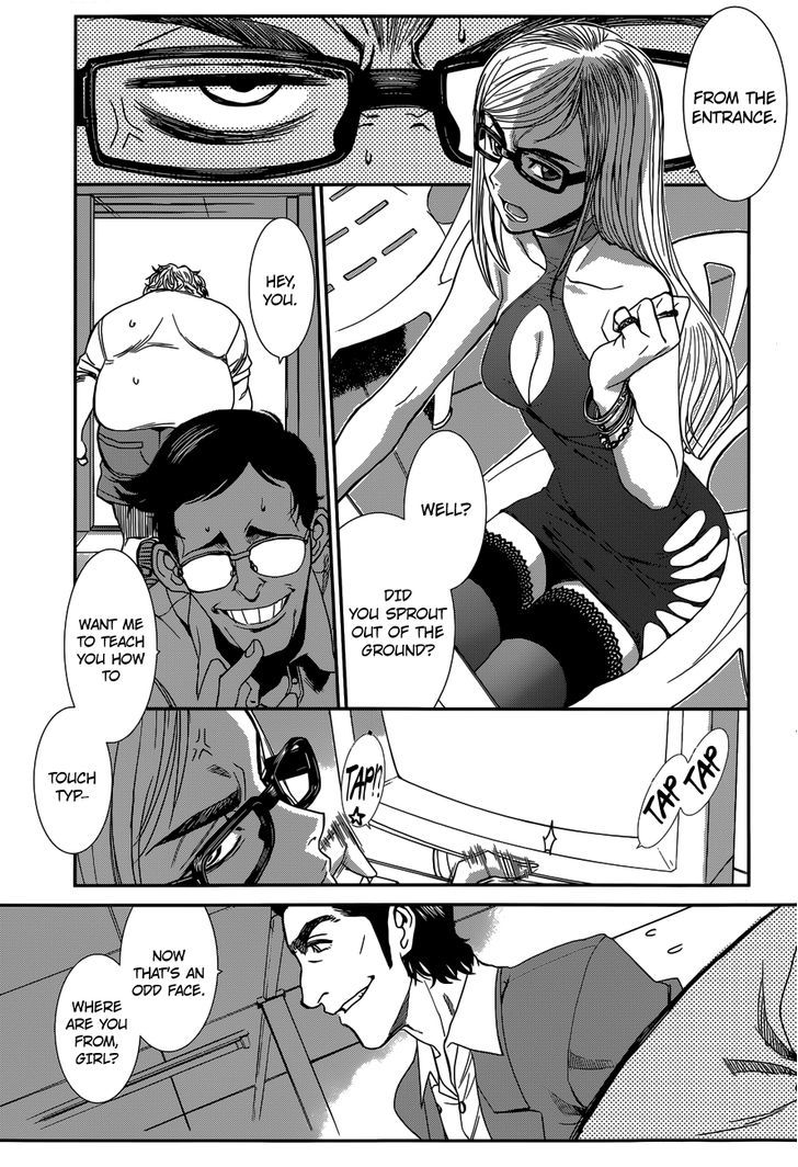 Read Black lagoon EN Manga Online