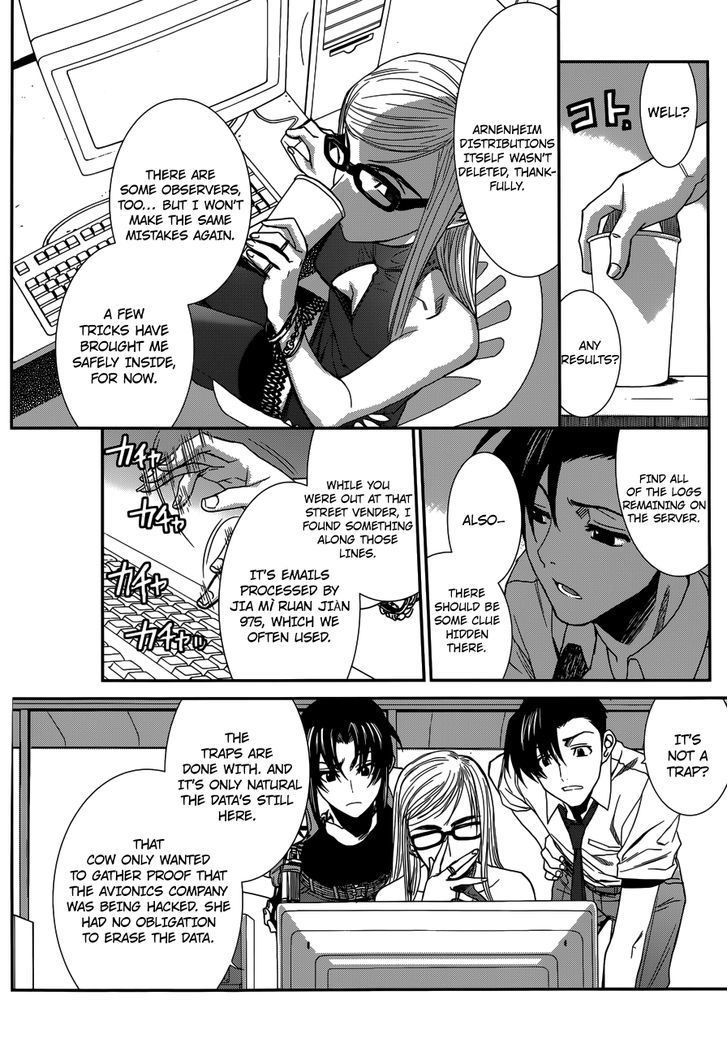 Read Black lagoon EN Manga Online