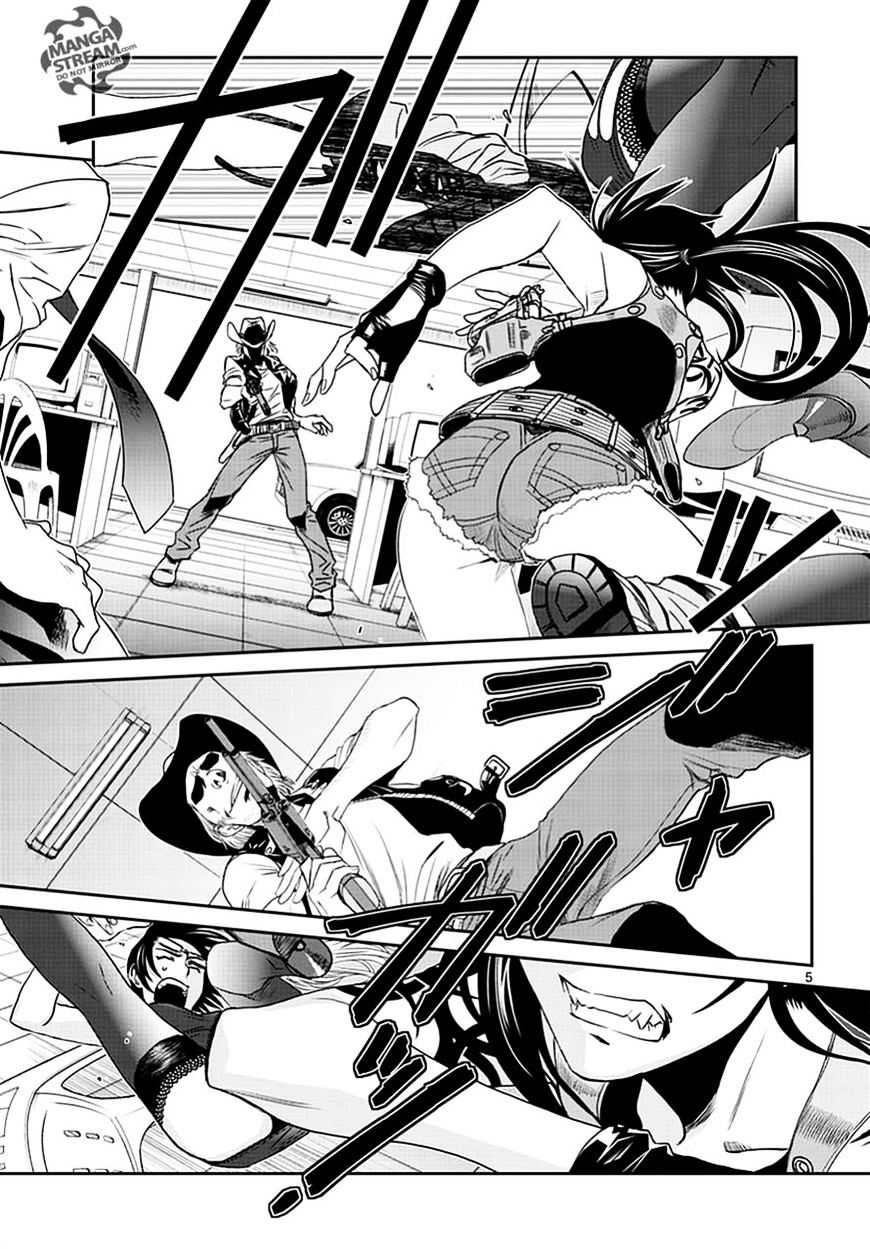 Read Black lagoon EN Manga Online