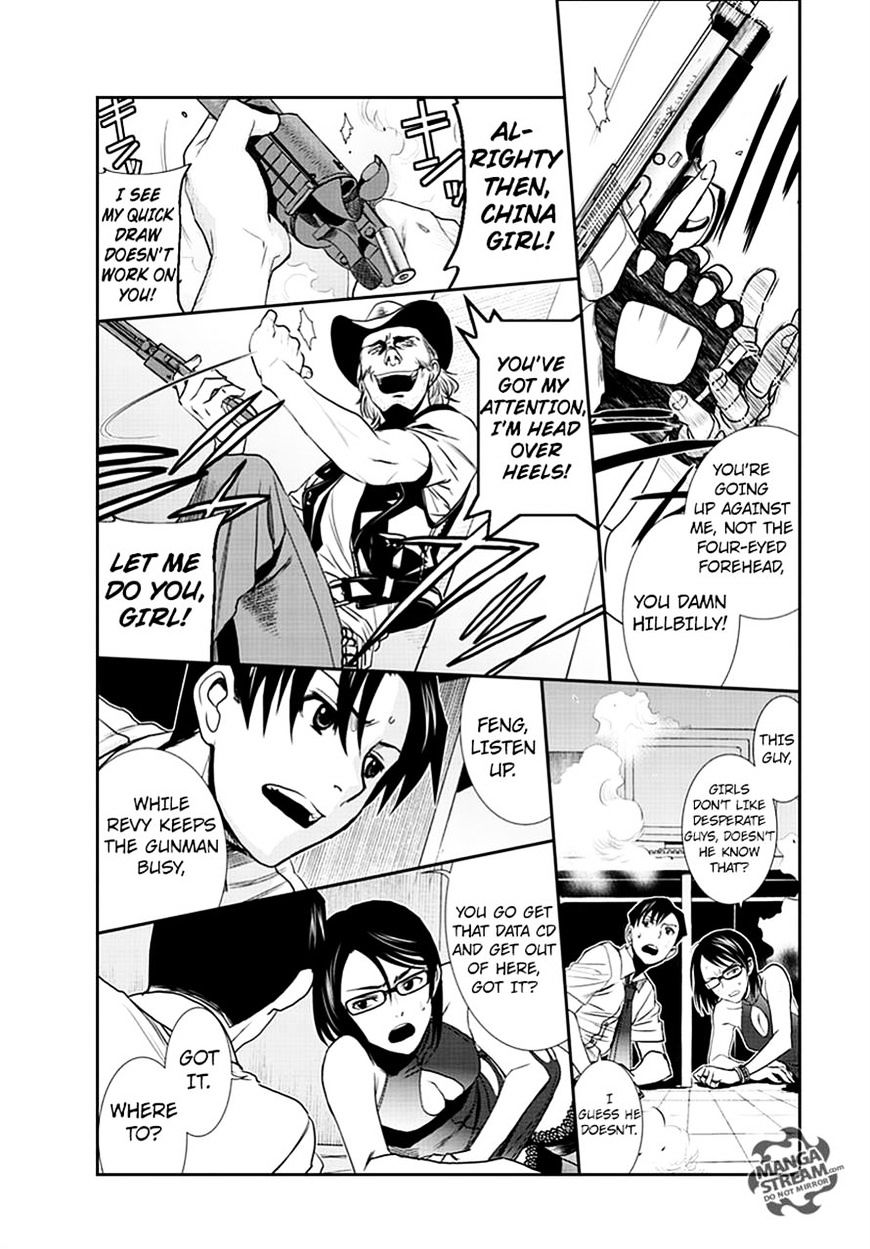 Read Black lagoon EN Manga Online