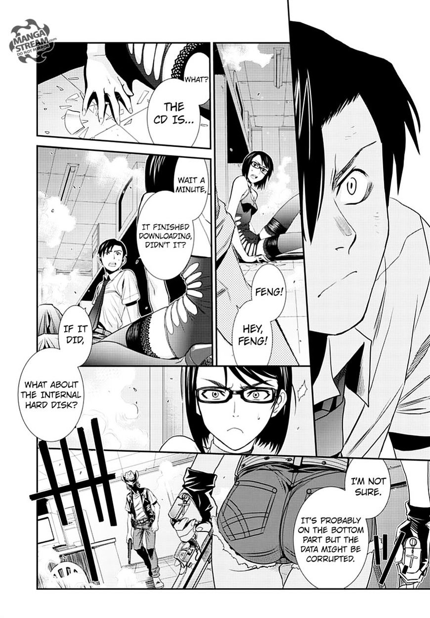 Read Black lagoon EN Manga Online