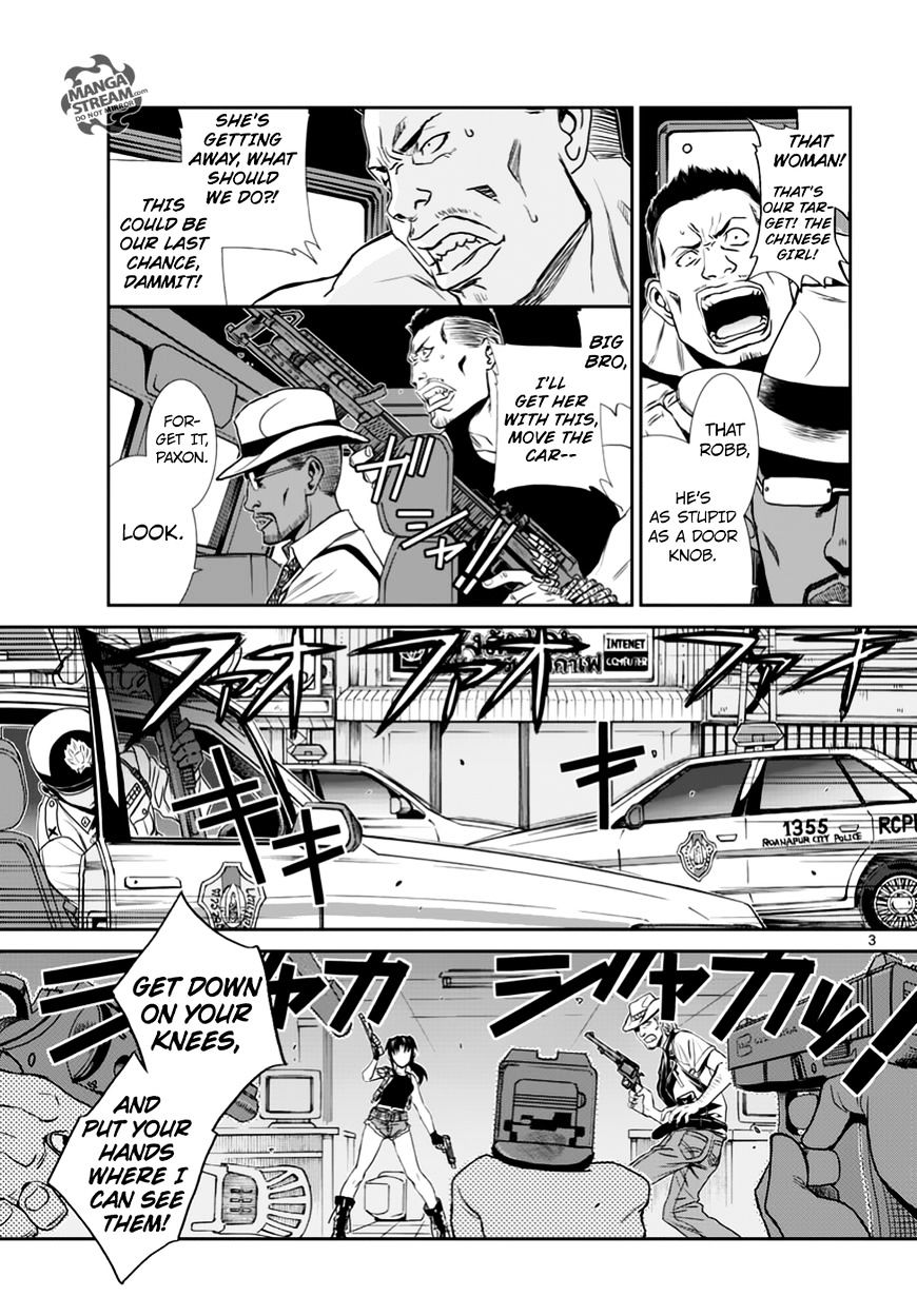 Read Black lagoon EN Manga Online