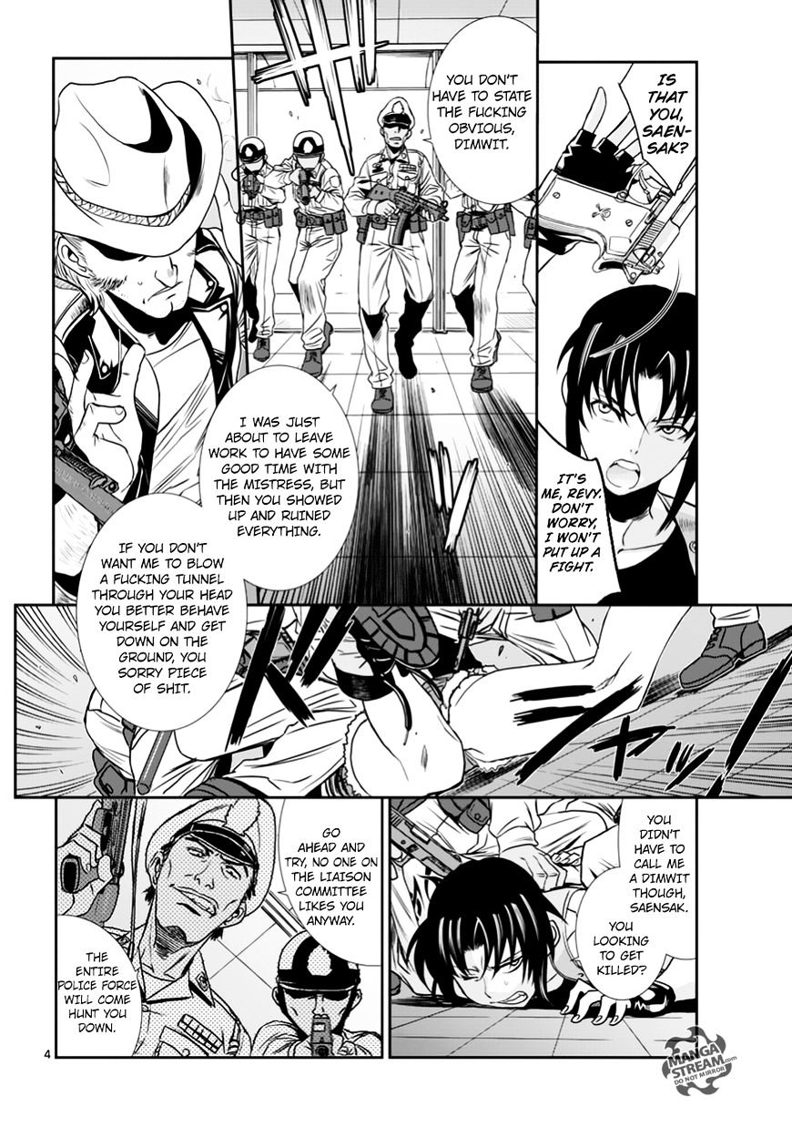 Read Black lagoon EN Manga Online